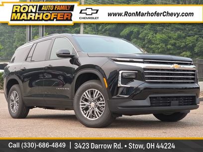 New 2026 Chevrolet Traverse LT
