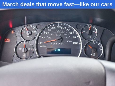 New 2026 Chevrolet Express 2500 w/ Driver Convenience Package image 20