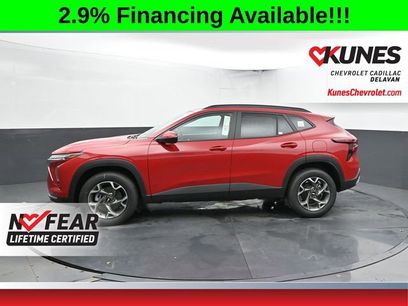 New 2026 Chevrolet Trax LT w/ Driver Confidence Package
