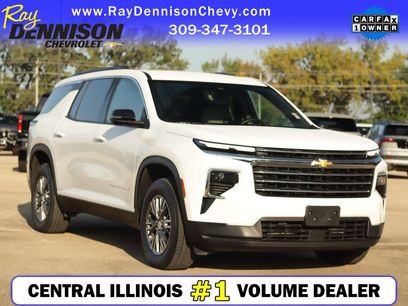 Used 2026 Chevrolet Traverse LT w/ Driver Confidence Package