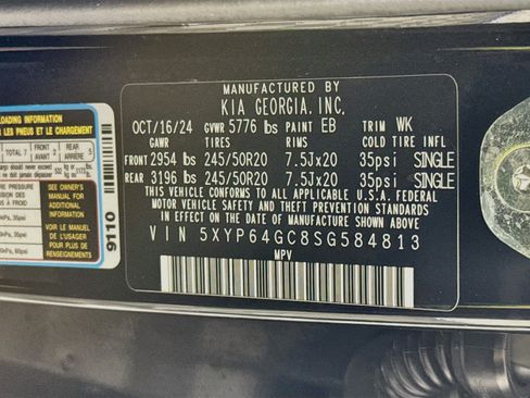 Used 2025 Kia Telluride S FWD image 38