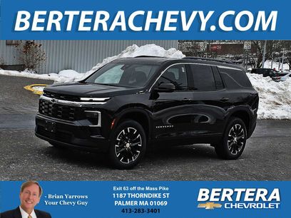 New 2026 Chevrolet Traverse LT w/ Sun and Wheel Package