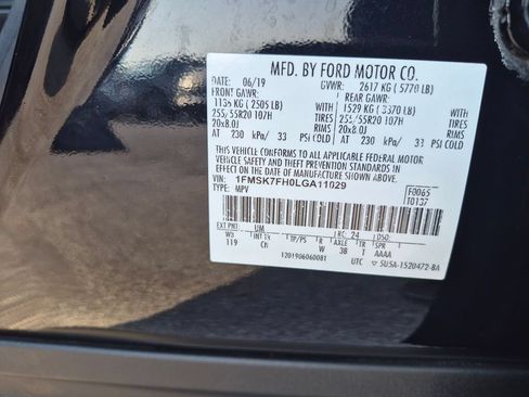 Used 2020 Ford Explorer Limited w/ Class III Trailer Tow Package RWD image 23