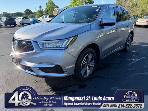 Used 2017 Acura MDX SH-AWD image 1