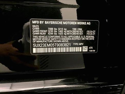 Used 2026 BMW X7 xDrive40i image 10