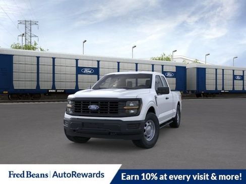 New 2026 Ford F150 XL AWD/4WD image 3