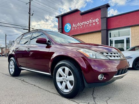 Used 2006 Nissan Murano SL w/ (G04) SL Touring Pkg image 1