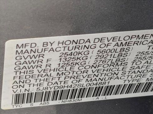 Used 2025 Acura MDX FWD w/ Technology Package image 15