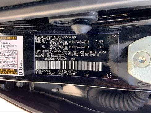 Used 2023 Lexus GX 460 Premium w/ Premium Package AWD/4WD image 36