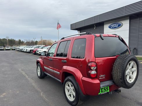 Used 2005 Jeep Liberty Limited image 5