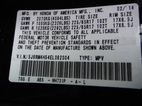Used 2014 Honda CR-V EX image 37