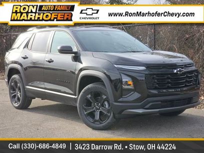 New 2026 Chevrolet Equinox LT w/ Convenience Package II