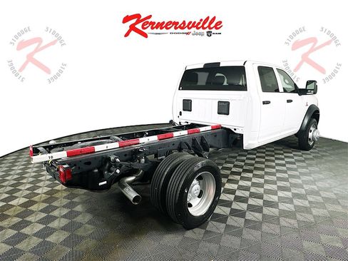 New 2025 RAM 4500 Tradesman image 7