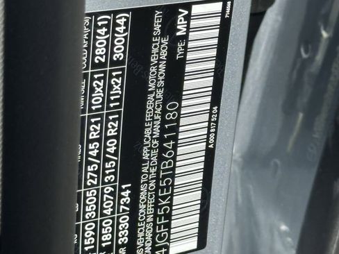 New 2026 Mercedes-Benz GLS 450 4MATIC image 37