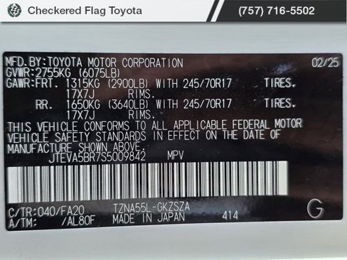 Used 2025 Toyota 4Runner SR5 image 48