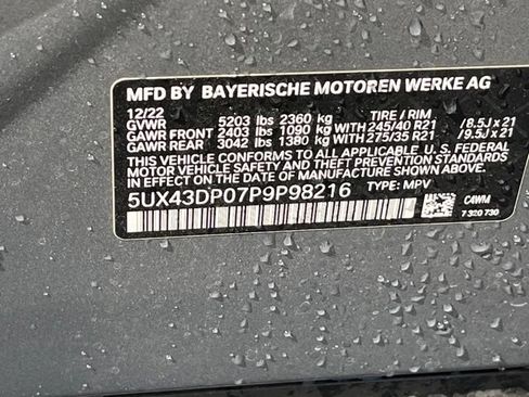 Used 2023 BMW X3 sDrive30i w/ Premium Package RWD image 34