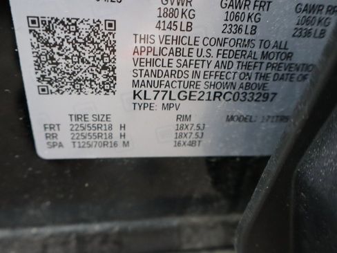 Used 2024 Chevrolet Trax RS w/ Driver Confidence Package image 4