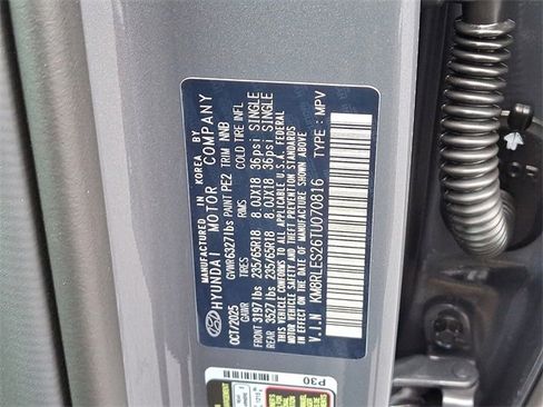 New 2026 Hyundai Palisade SEL image 9