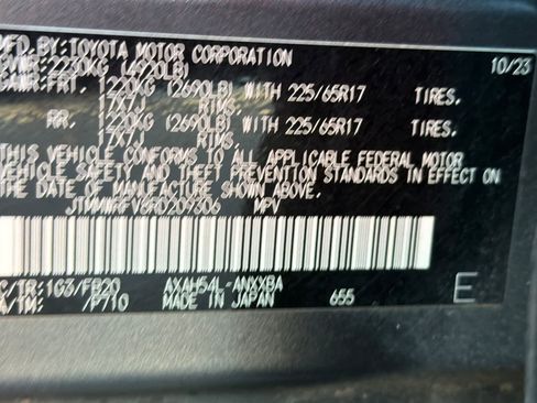 Used 2024 Toyota RAV4 LE image 30