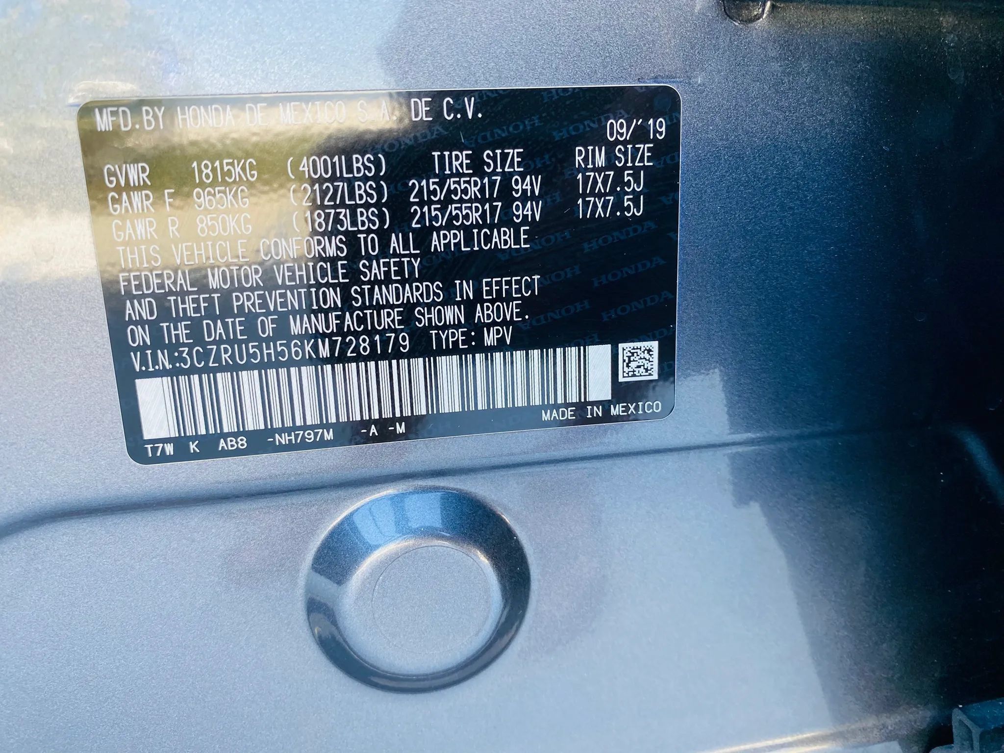 Used 2019 Honda HR-V EX image 33