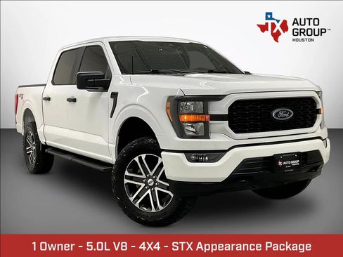 Used 2023 Ford F150 XL w/ STX Appearance Package AWD/4WD image 1