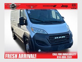 Used 2024 RAM ProMaster 1500 w/ Convenience Group FWD video 1