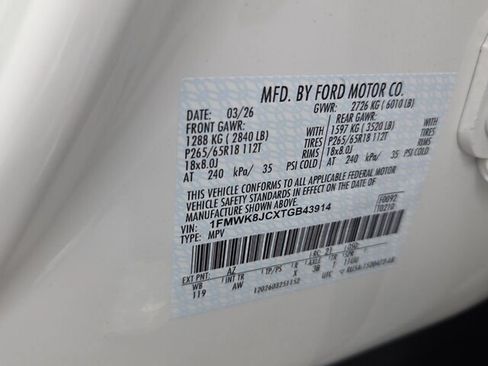 Used 2026 Ford Explorer Tremor w/ Tremor Ultimate Package AWD/4WD image 7
