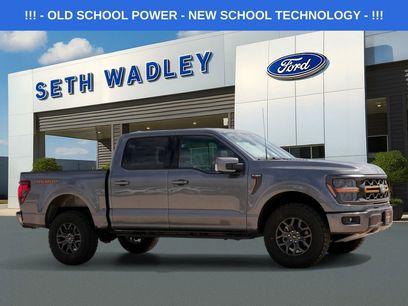 New 2026 Ford F150 Tremor