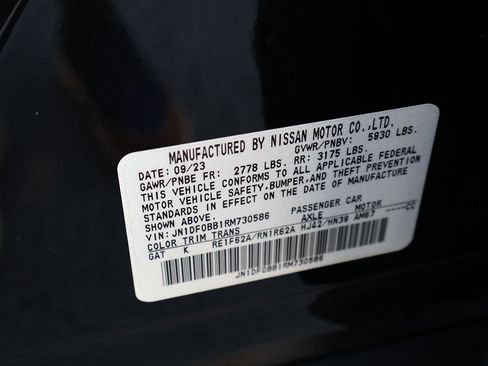 Used 2024 Nissan Ariya AWD image 56