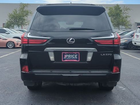 Used 2016 Lexus LX 570 4WD w/ Luxury Package image 9