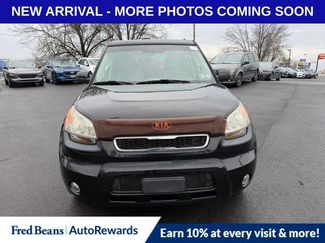 Used 2011 Kia Soul ! video 2