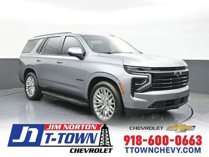 New 2026 Chevrolet Tahoe RST w/ RST Capability Package