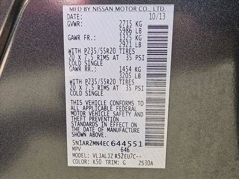 Used 2014 Nissan Pathfinder Platinum w/ Platinum Premium Package FWD image 30