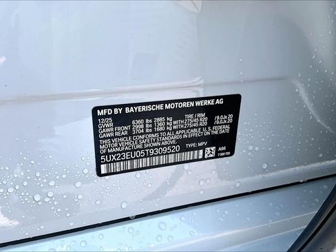 New 2026 BMW X5 xDrive40i w/ M Sport Package AWD/4WD image 19