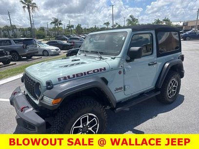 Used 2024 Jeep Wrangler Rubicon