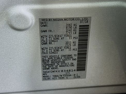 Used 2018 Nissan Rogue SV w/ Premium Package image 40