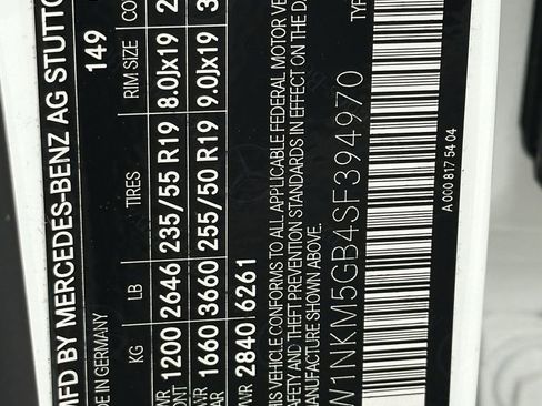 Certified 2025 Mercedes-Benz GLC 350e 4MATIC image 34