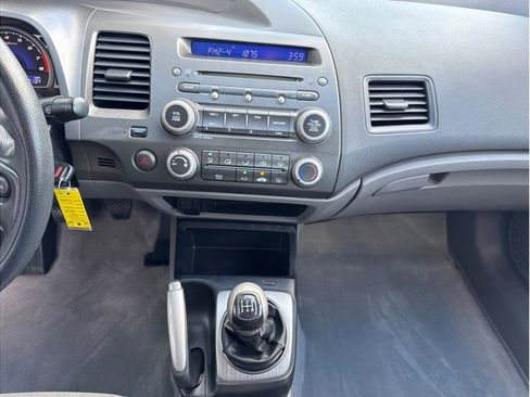 Used 2007 Honda Civic LX image 18