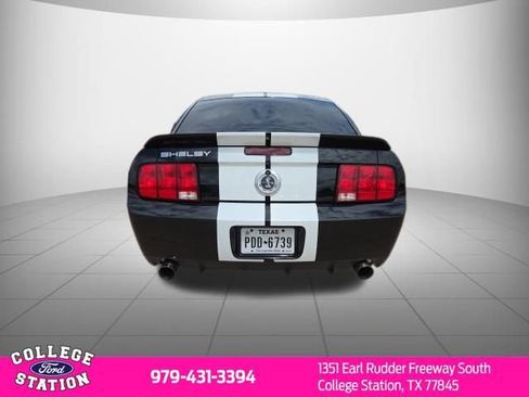 Used 2008 Ford Mustang Shelby GT500 RWD image 5