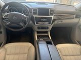 Used 2014 Mercedes-Benz GL 450 4MATIC image 6