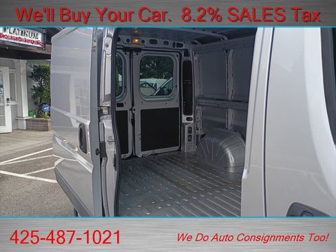 Used 2017 RAM ProMaster 1500 FWD image 20