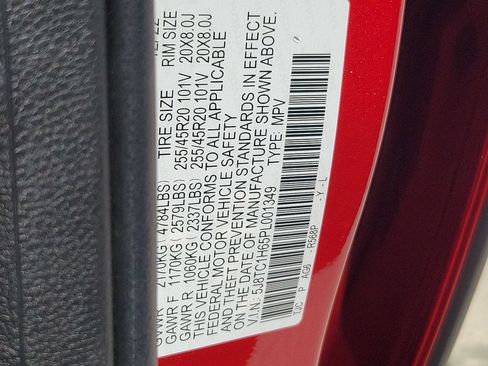 Used 2023 Acura RDX w/ Advance Package FWD image 35