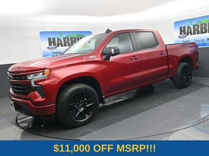 New 2026 Chevrolet Silverado 1500 RST w/ RST All Star Premium Package