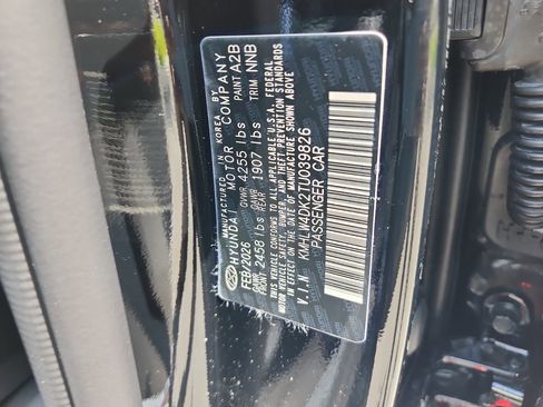 New 2026 Hyundai Elantra N w/ Cargo Package FWD image 21
