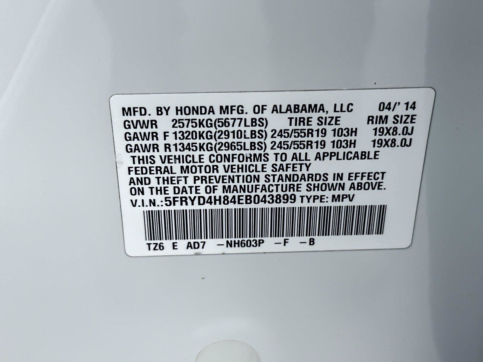 Used 2014 Acura MDX w/ Advance Package AWD/4WD image 27