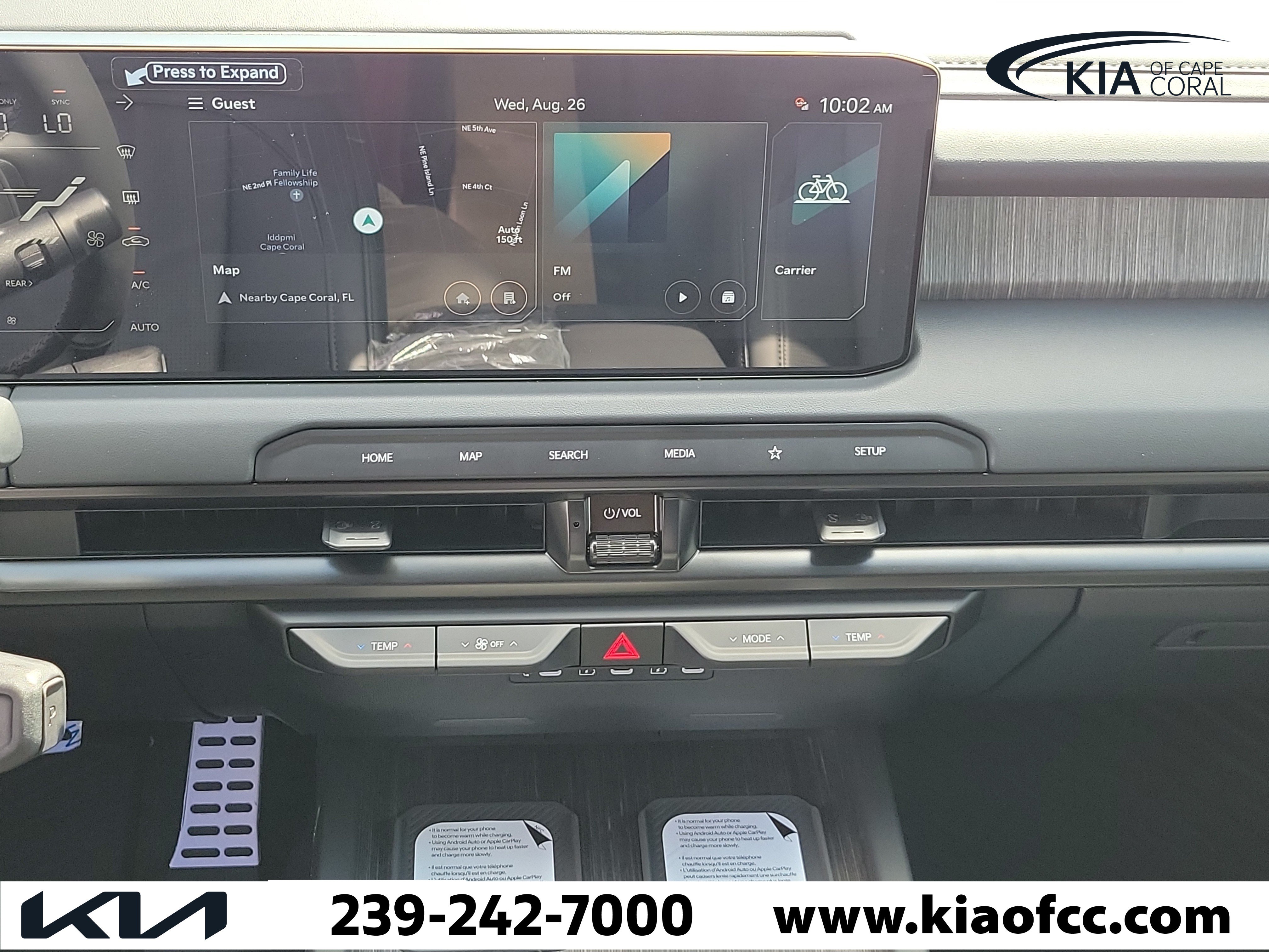 New 2027 Kia Telluride X-Line SX Prestige AWD/4WD image 19