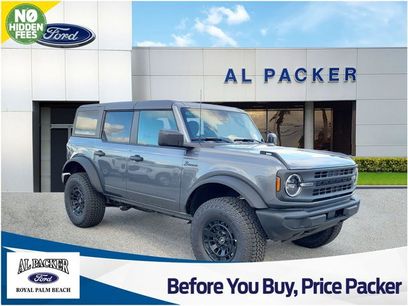 New 2026 Ford Bronco Big Bend