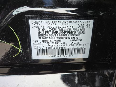 New 2026 Nissan Sentra SR FWD image 39