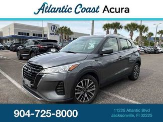 Used 2023 Nissan Kicks SV FWD video 1