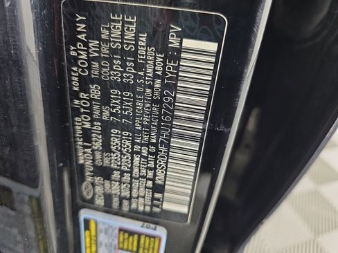 Used 2017 Hyundai Santa Fe Limited image 11